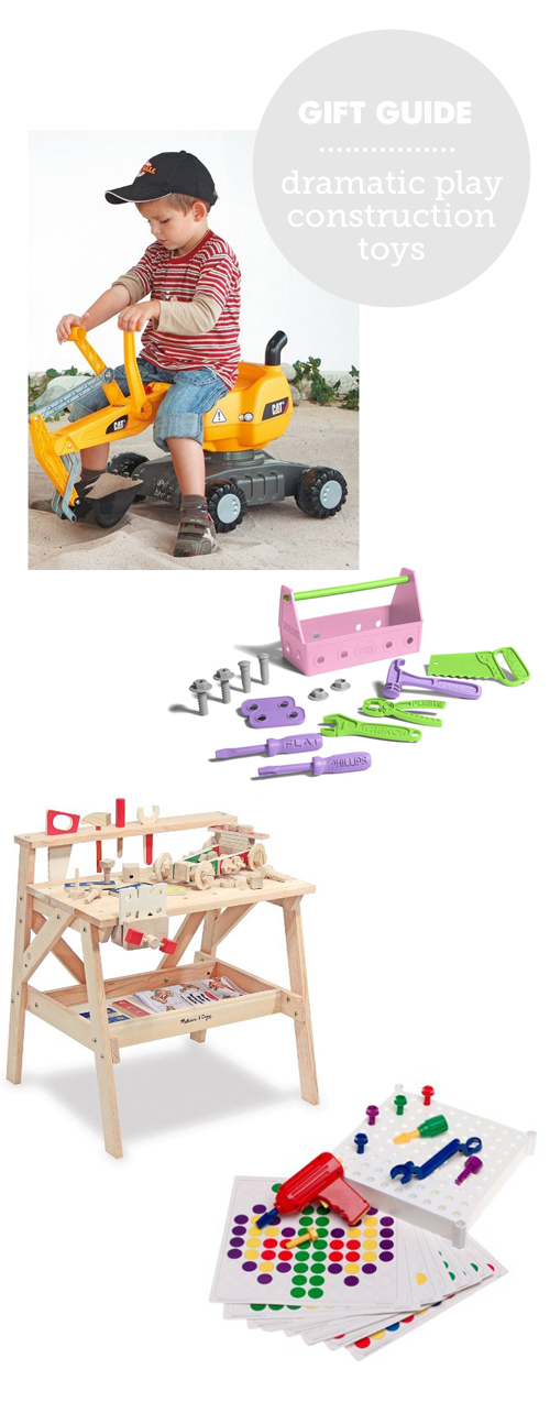 constructiondramaticplaytoys